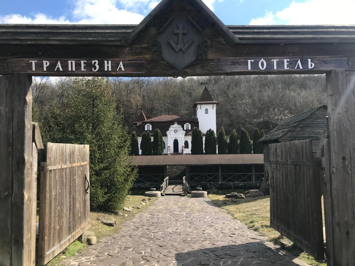 Готельний Комплекс Трапезна Subbotiv Esterno foto